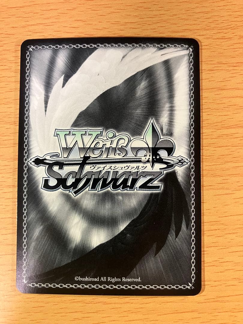 失楽園　ドロシー　SP