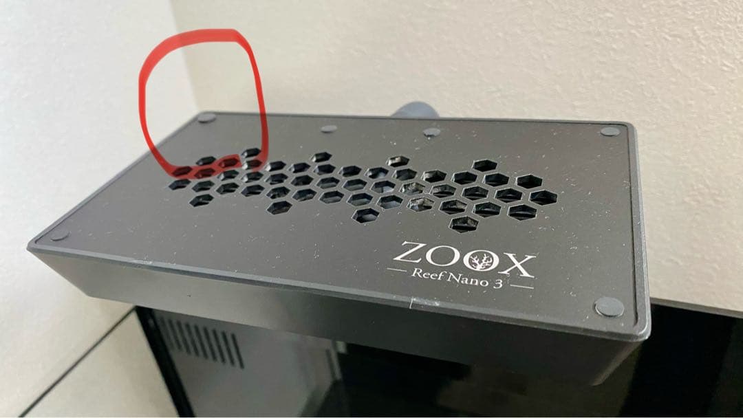 masaya　オルカ　シェル2　オールインワン水槽　【送料込】