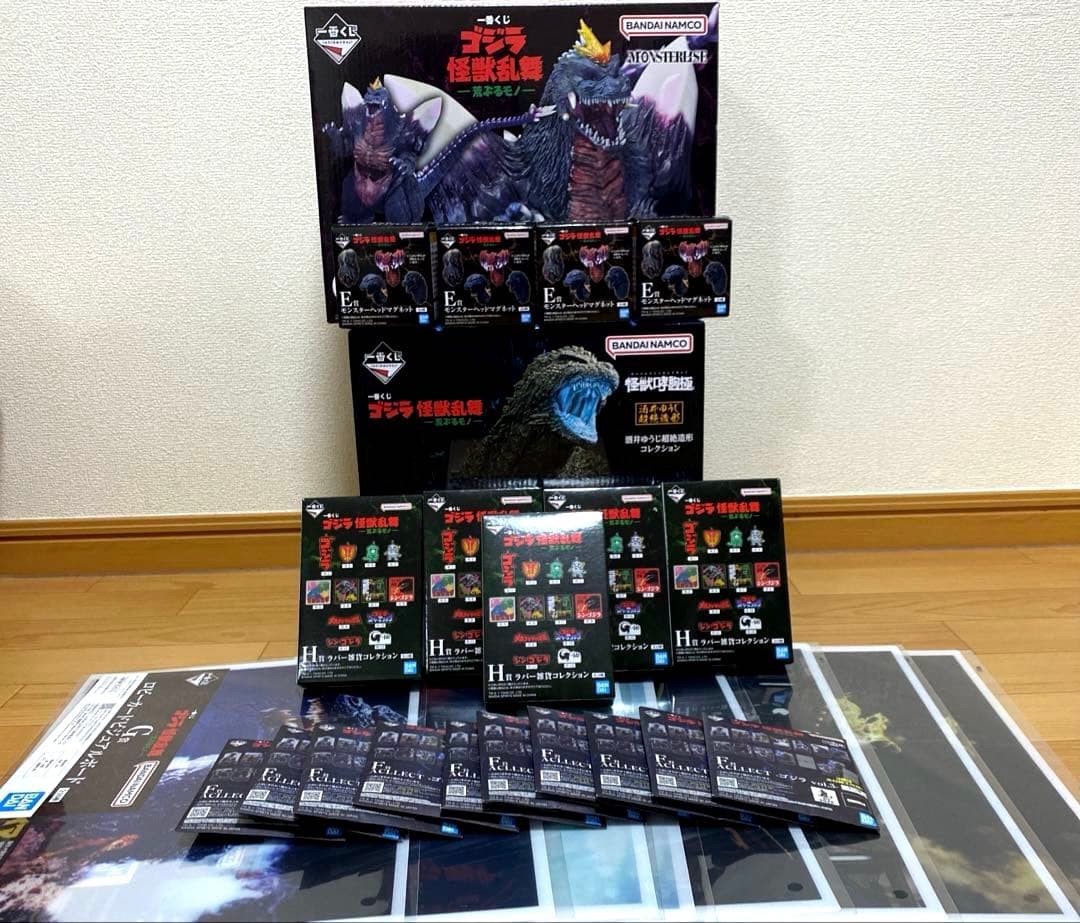 一番くじ ゴジラ 怪獣乱舞 C賞,ラストワン賞,他E,F,G,H賞セット