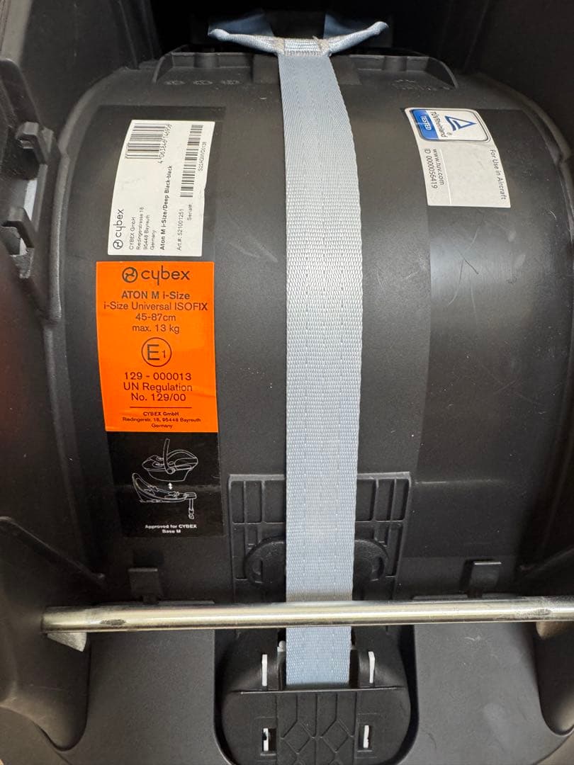 Cybex Aton M iSize チャイルドシート&リベルアダプター