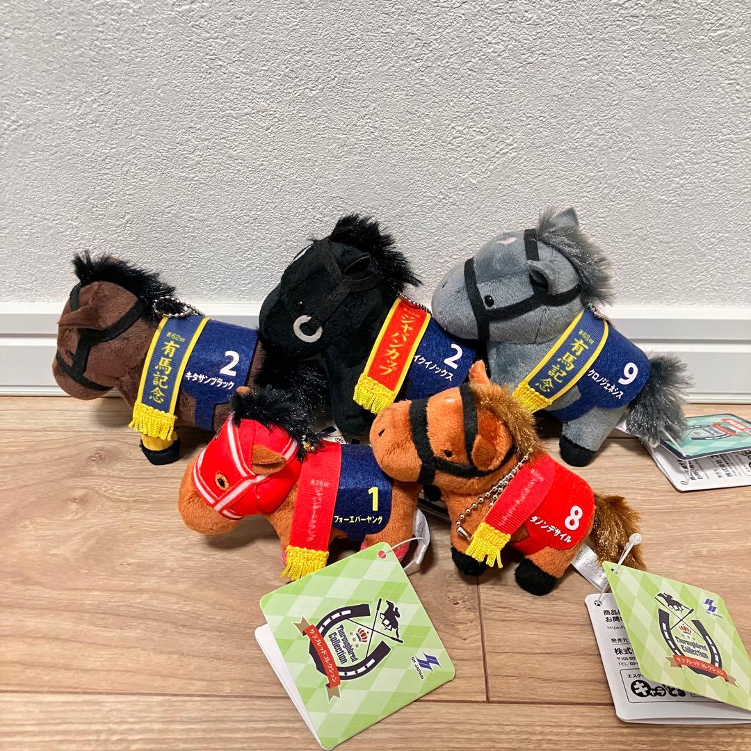 サラブレッドコレクション&アイドルホース イクイノックス・リバディアイランド他