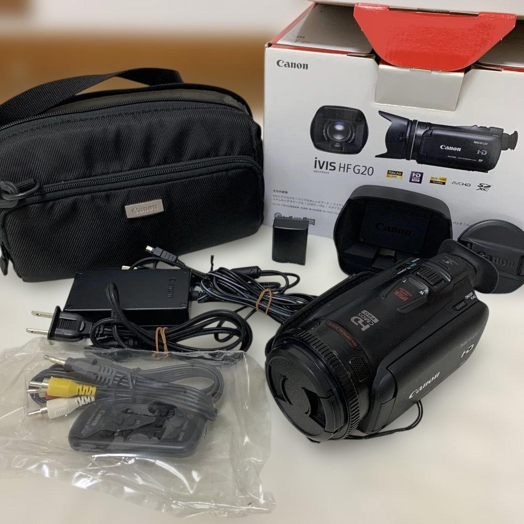Canon ivis HF G20 HD ビデオカメラ