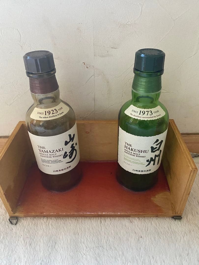 ボトルインテリア　 山崎・白州ウイスキーセット