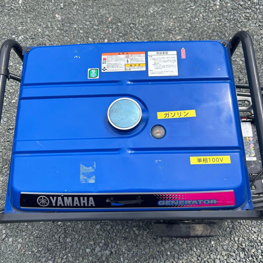 発電機YAMAHA