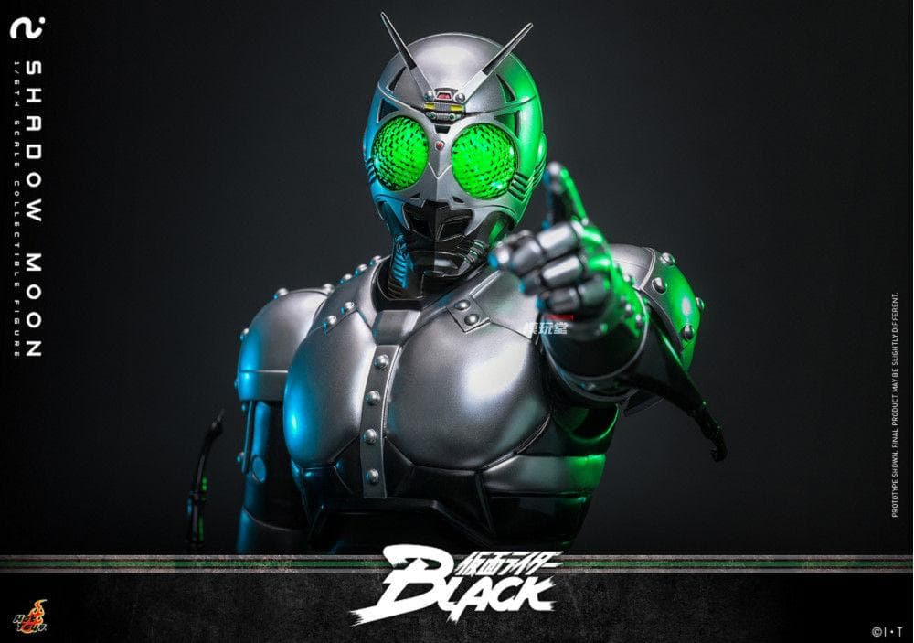 ホットトイズ 仮面ライダーBLACK シャドームーン 会場先行版 TMS159