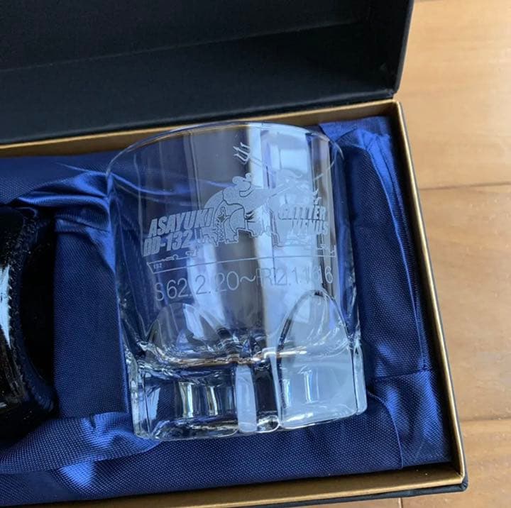 護衛艦あさゆき除籍記念　ワイングラスセット