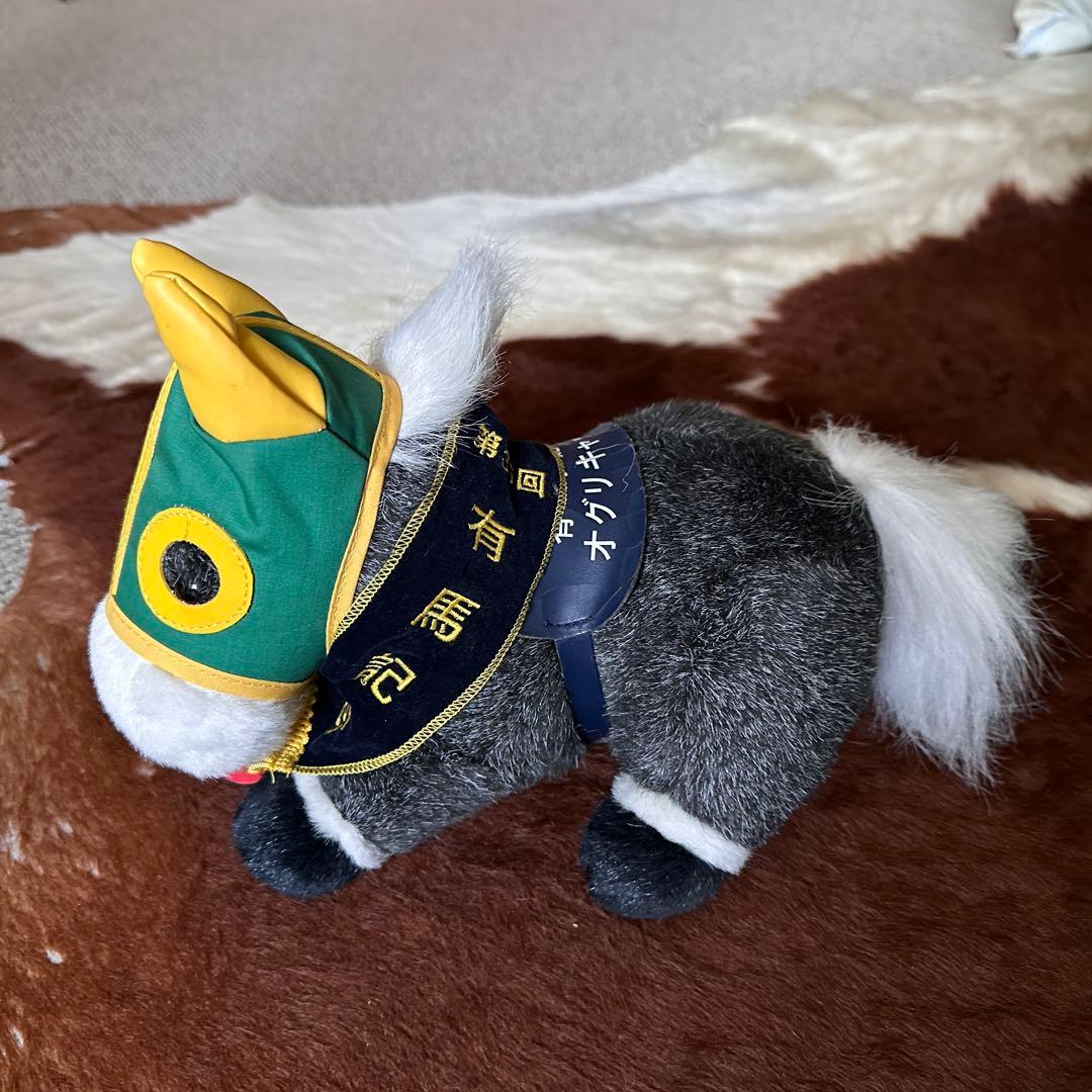 AVANTI オグリキャップ ぬいぐるみ 第35回 有馬記念 1990年 美品