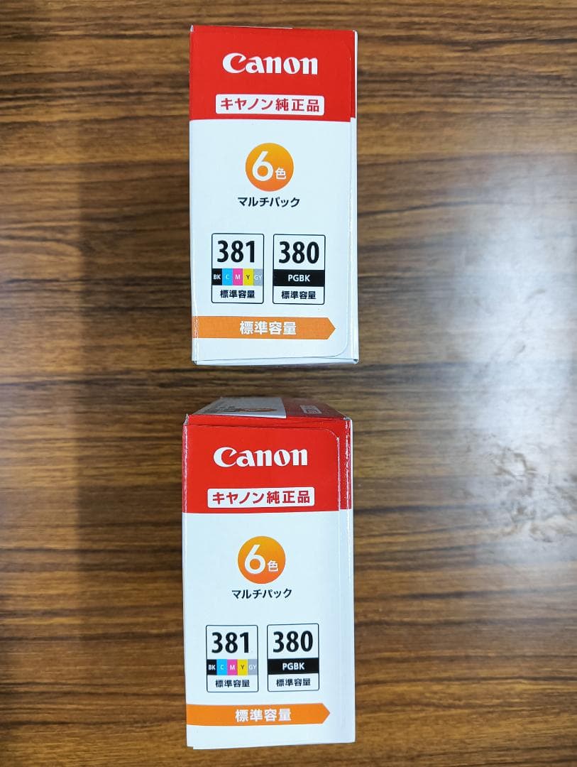 (専用)キャノン純正 交換用カートリッジ BCI-381+380/6色×2個