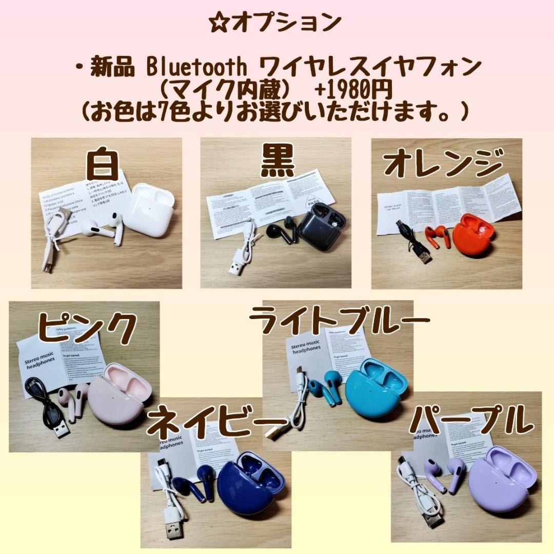 FUJITSU LIFEBOOK Corei5 メモリ10GB SSD512GB