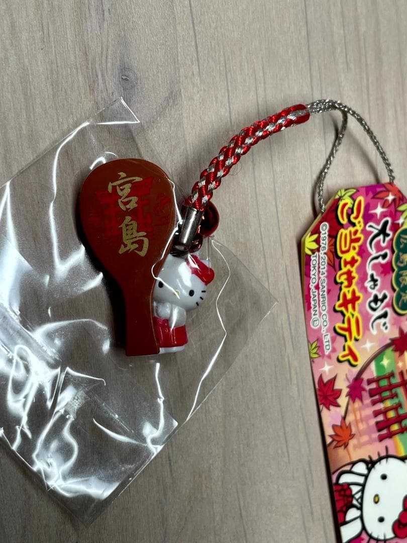 ご当地キティ　ハローキティ 　広島限定　　根付けストラップ