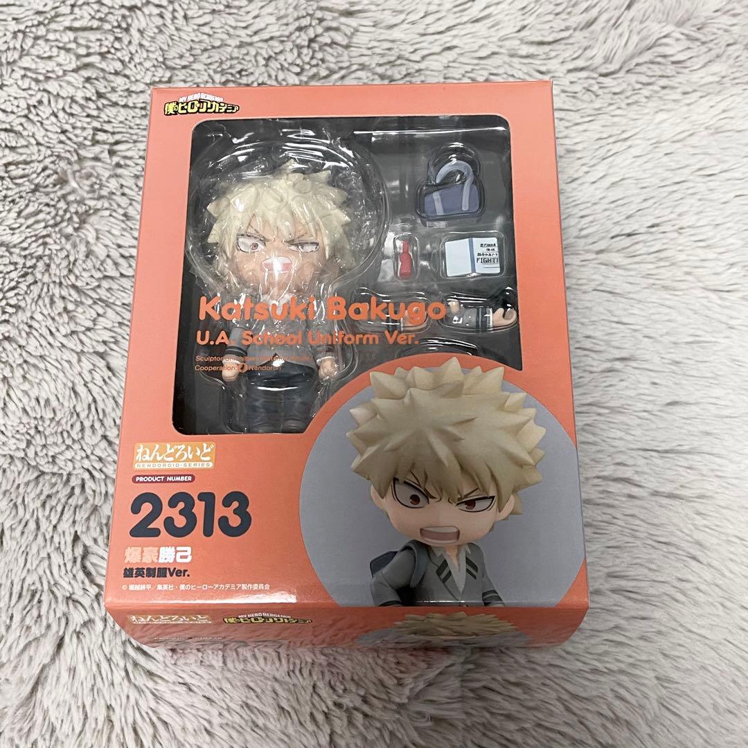 僕のヒーローアカデミア ヒロアカ ねんどろいど 爆豪勝己 雄英制服 制服