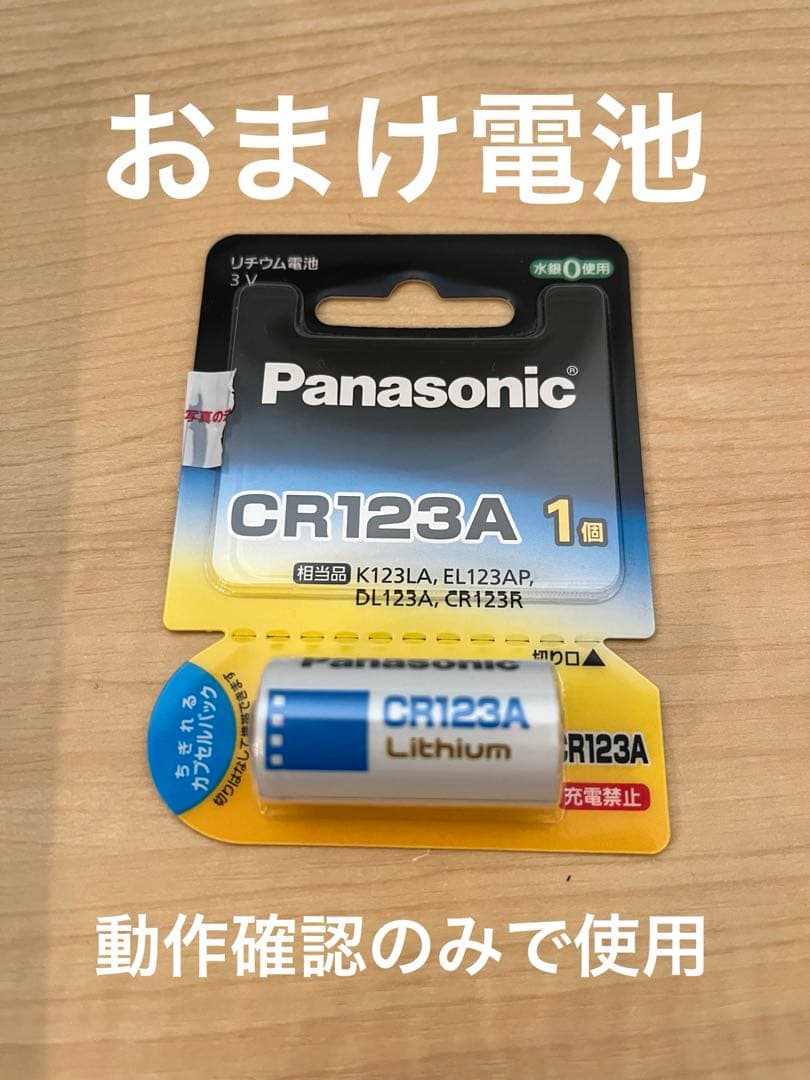 ミノルタ TC-1 美品