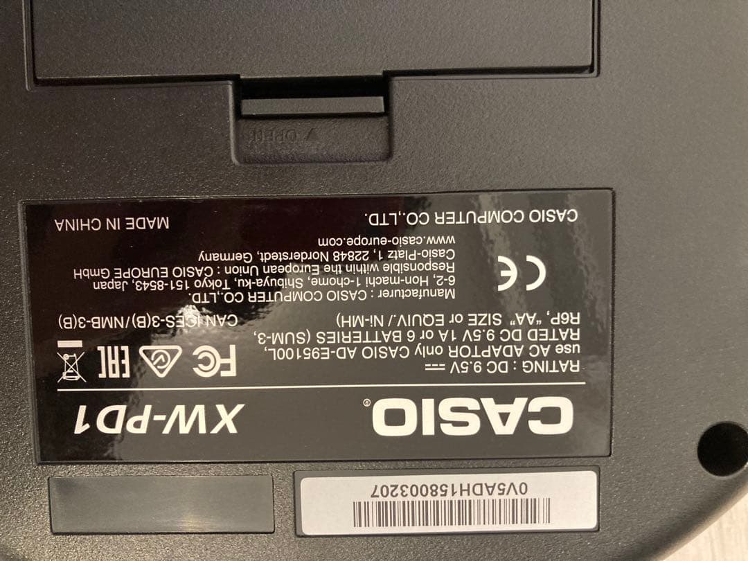 カシオ　トラックフォーマー　XW-PD1