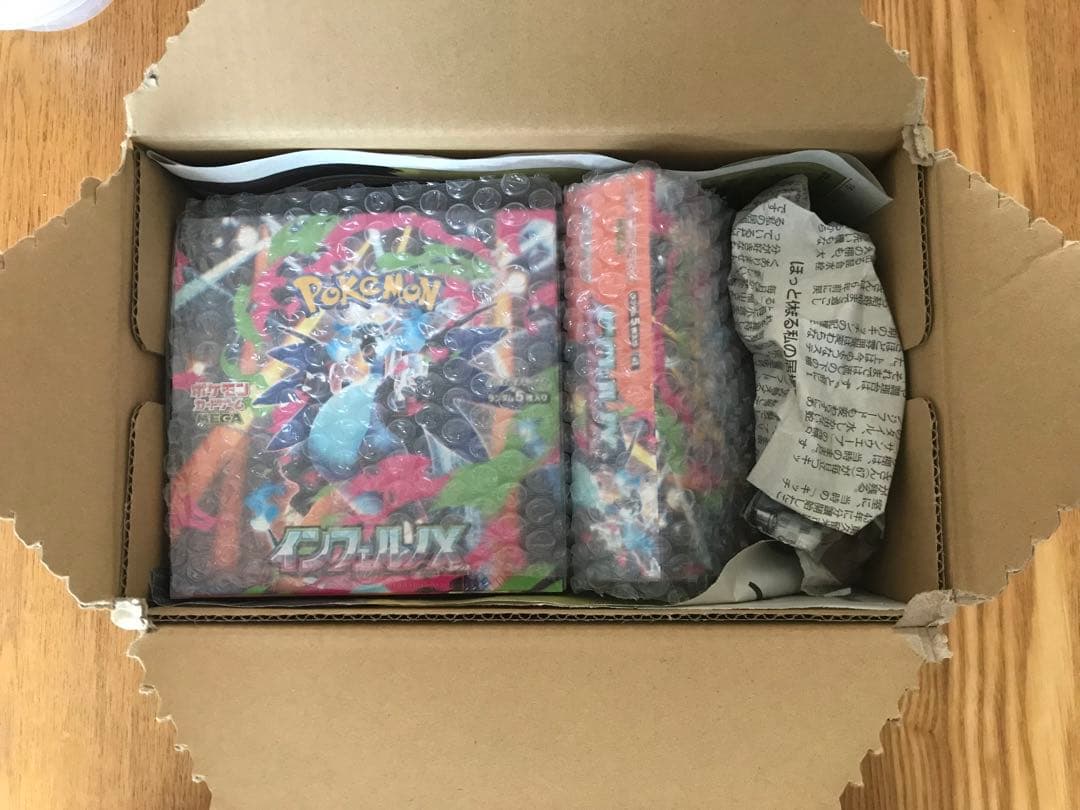 【新品・未開封】ポケモンカード インフェルノX 4BOX シュリンク付き