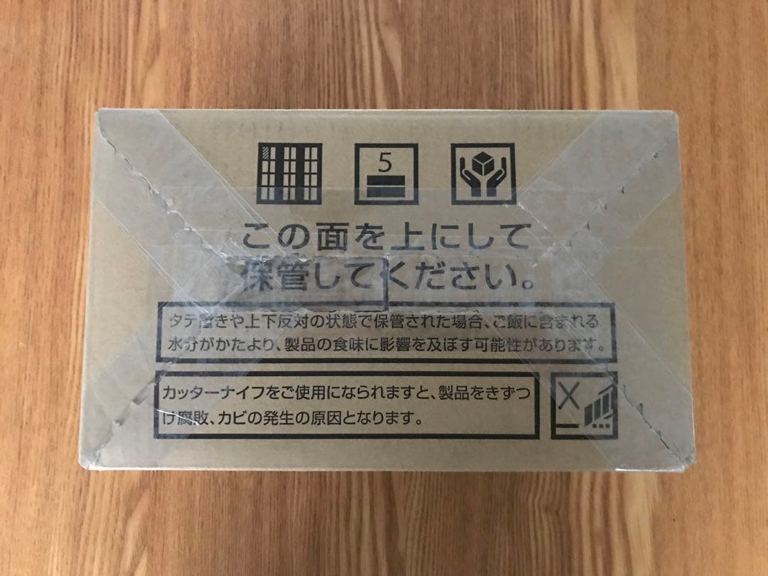 【新品・未開封】ポケモンカード インフェルノX 4BOX シュリンク付き