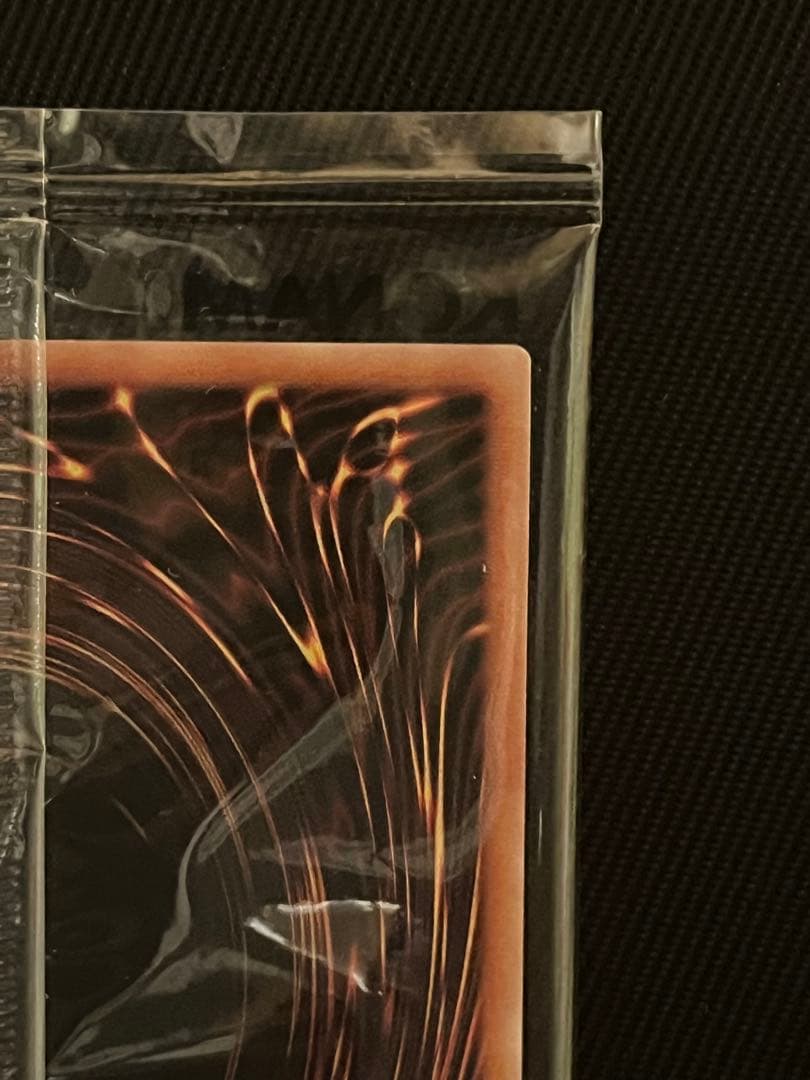 遊戯王　暗黒騎士ガイア　ブルシク　ブルーシークレット　未開封