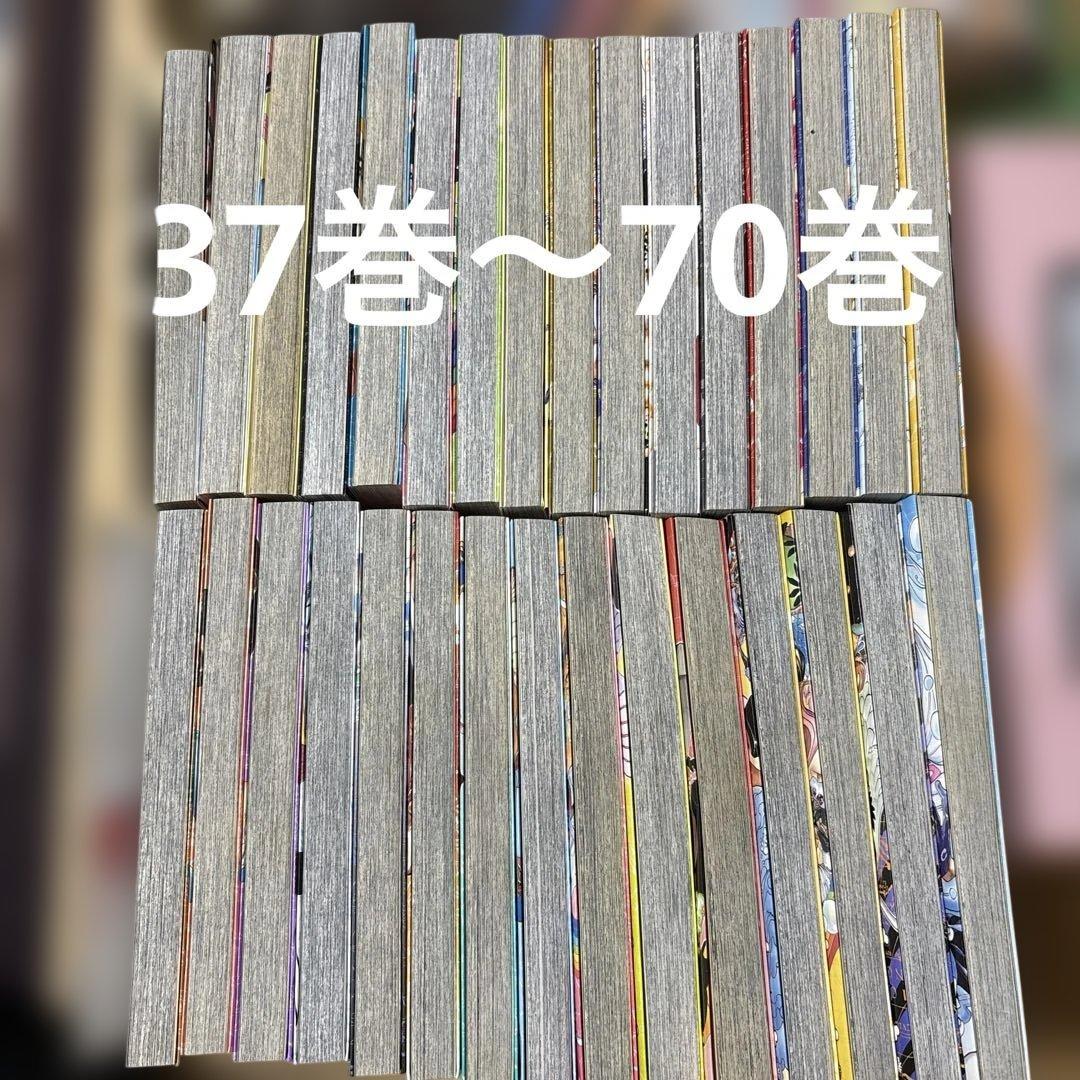 ワンピース1巻〜105巻まで　⭐️値下げ中⭐️