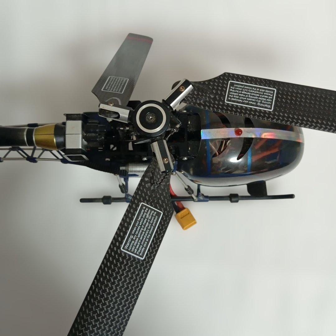 3G SYSTEM 4F200LM ヘリコプター