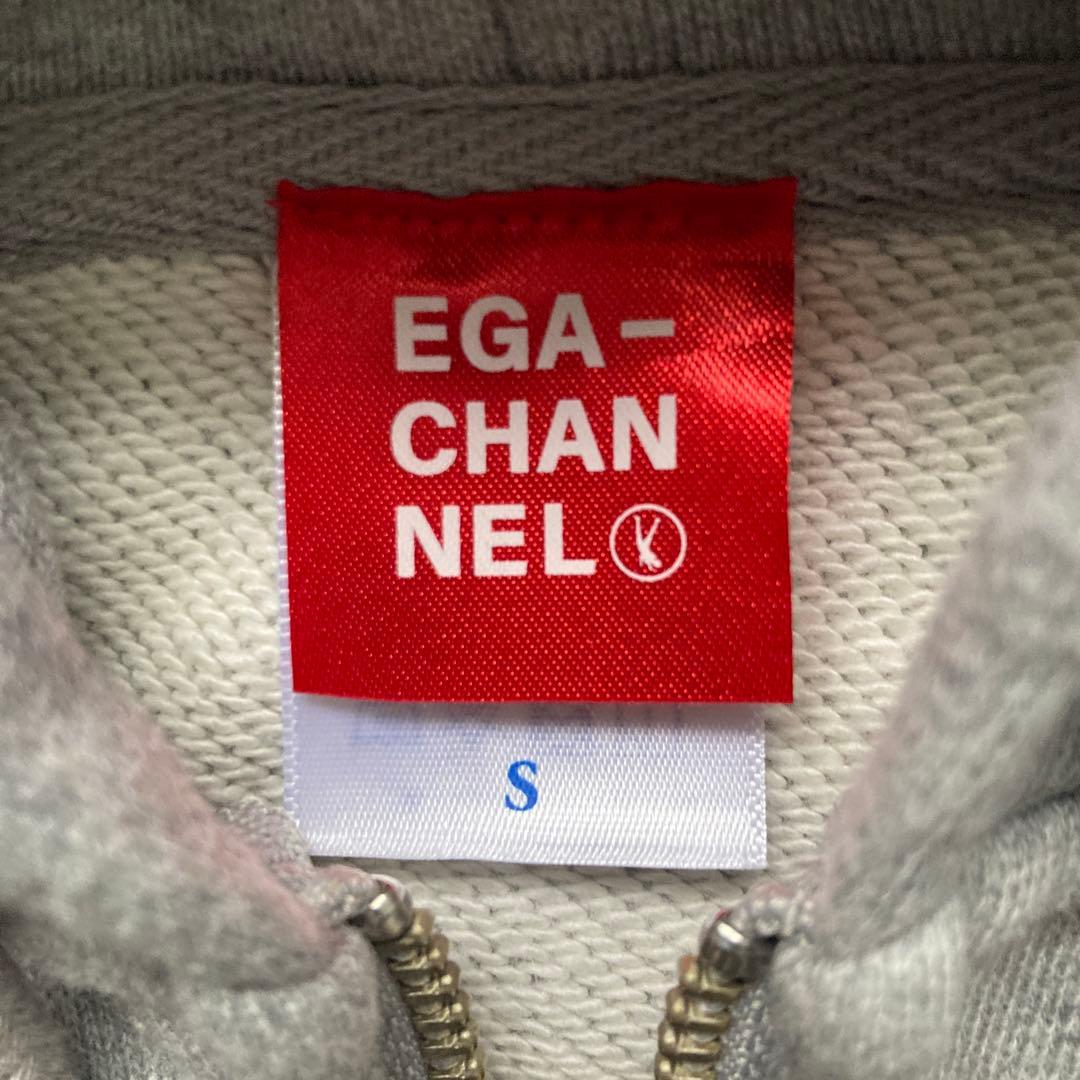 エガちゃんねる　ジップアップパーカ　エガちゃんとブリーフ団ドットイラスト　S