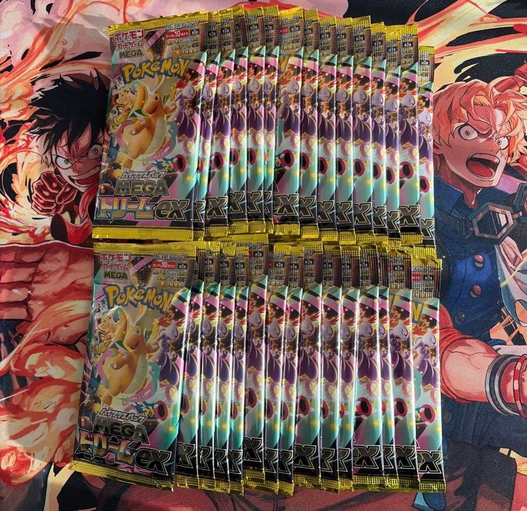 メガドリームex 30パック　サーチ済み　①