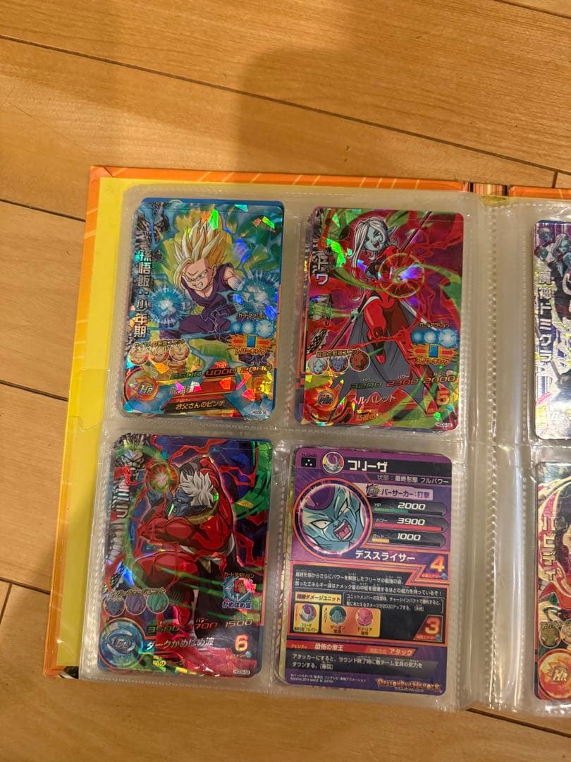 スーパードラゴンボールヒーローズ カードセット まとめ売り