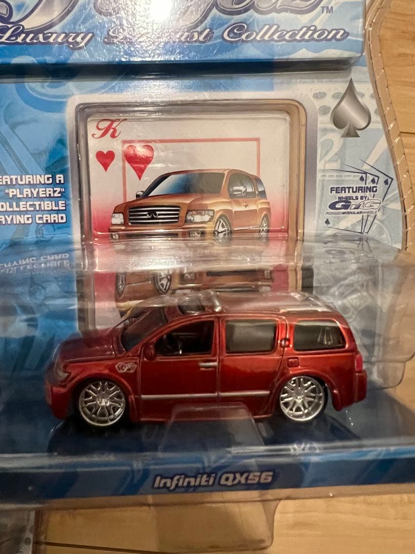 マイスト　プレイヤーズ　playerz 9台セット