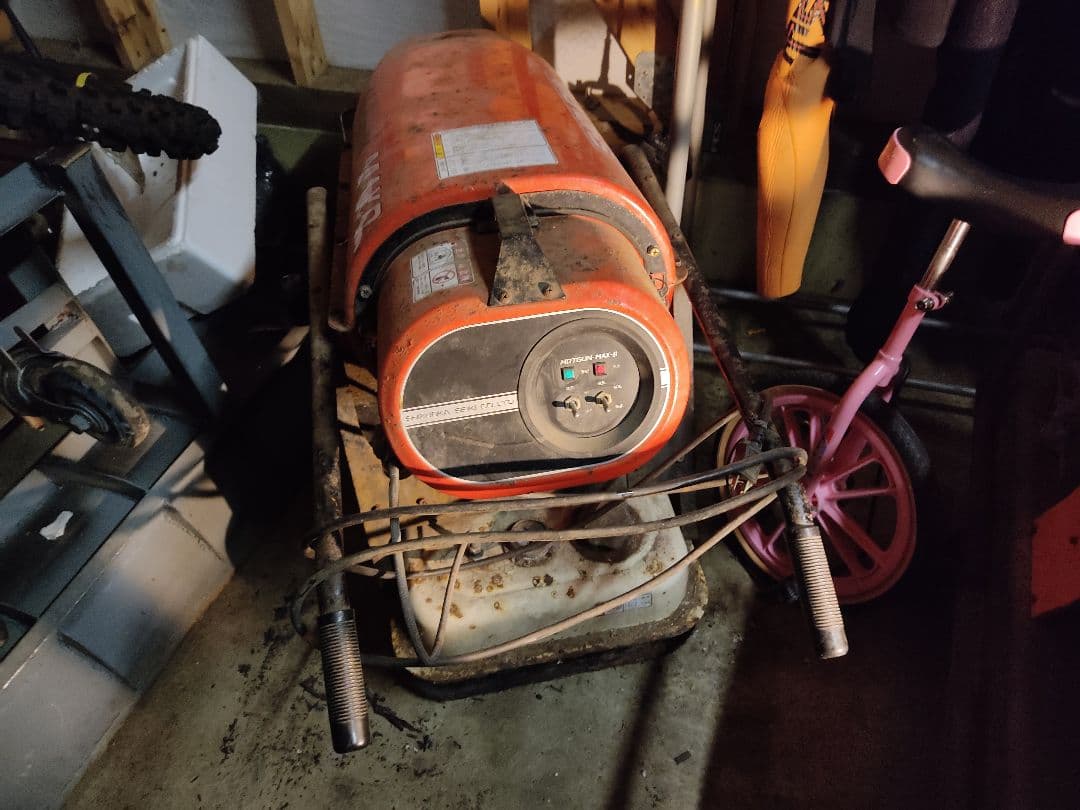 SHIZUOKA ジェットヒーター HOTGUN HG MAXD