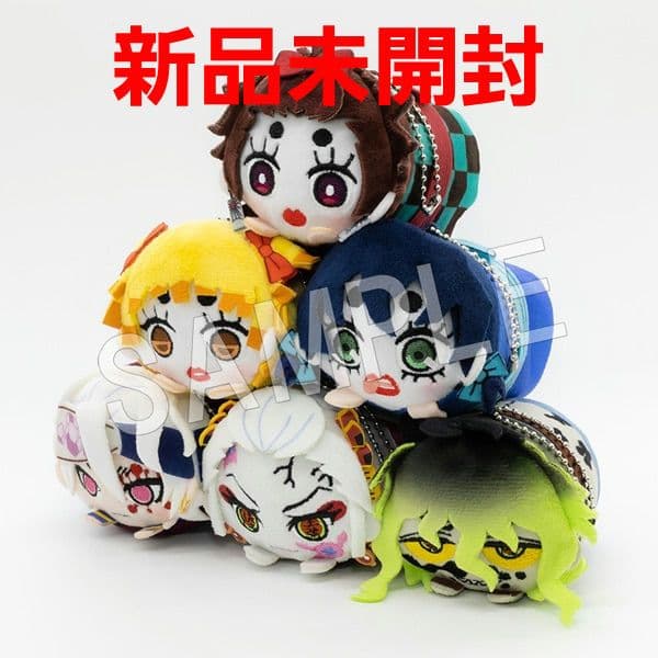 鬼滅の刃 もちころりん5 遊郭編 未開封 宇髄 炭子 善子 猪子 堕姫 妓夫太郎