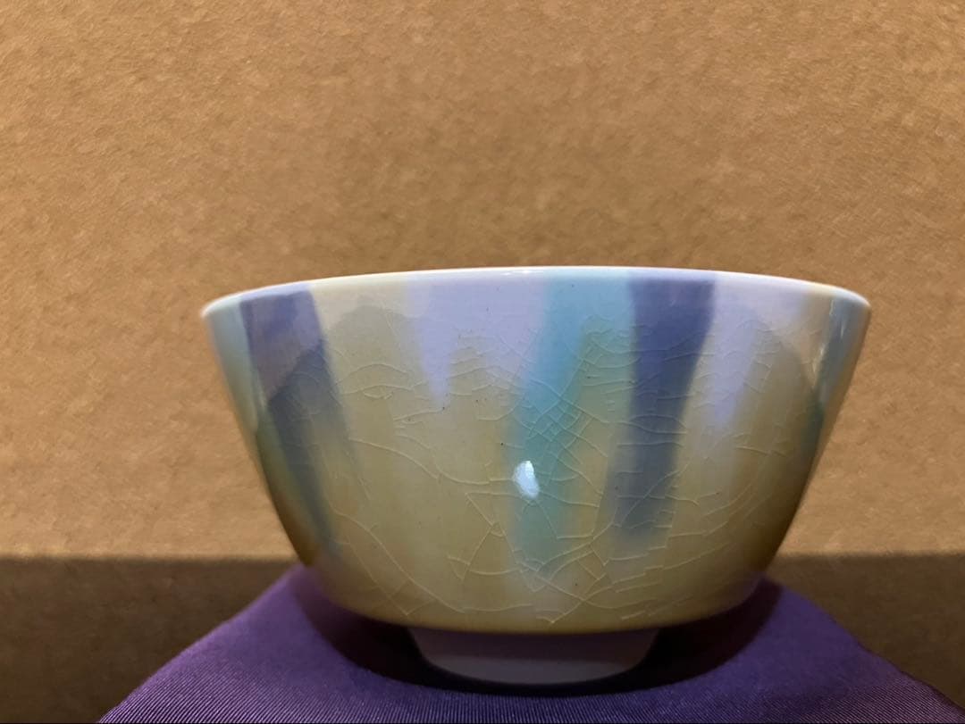 四代徳田八十吉　香春　茶碗　共箱　個展作品