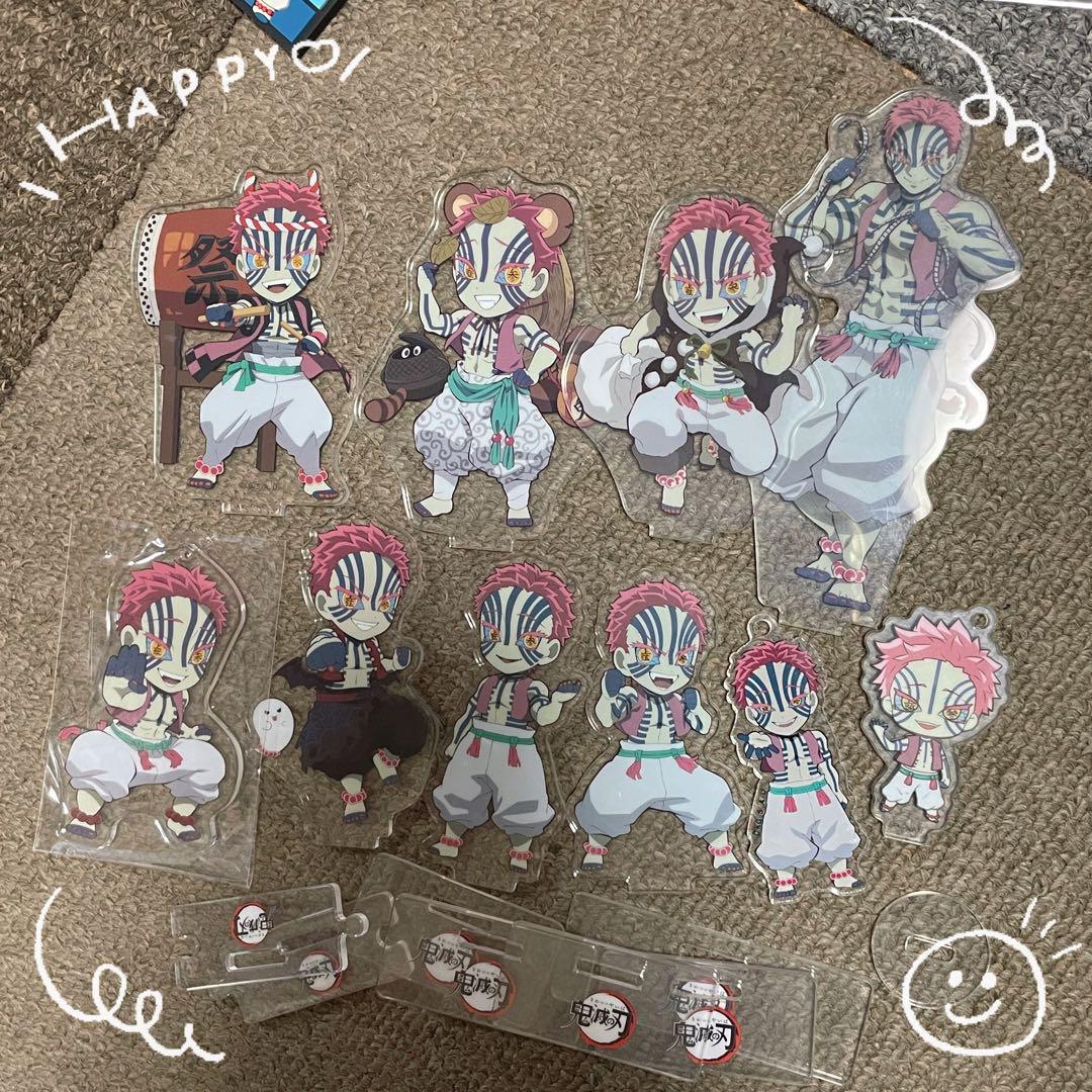 鬼滅の刃　猗窩座　アクスタ　まとめ売り