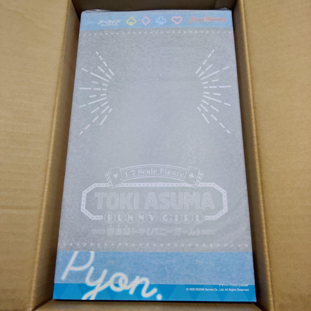 ブルーアーカイブ　飛鳥馬トキ(バニーガール)　フィギュア