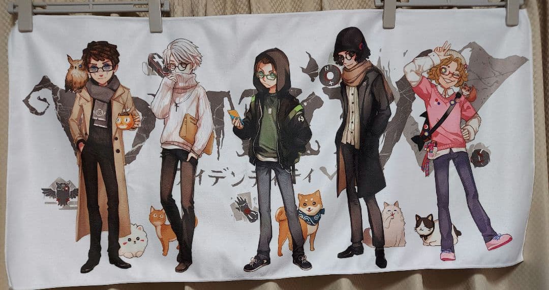 第五人格　タオル