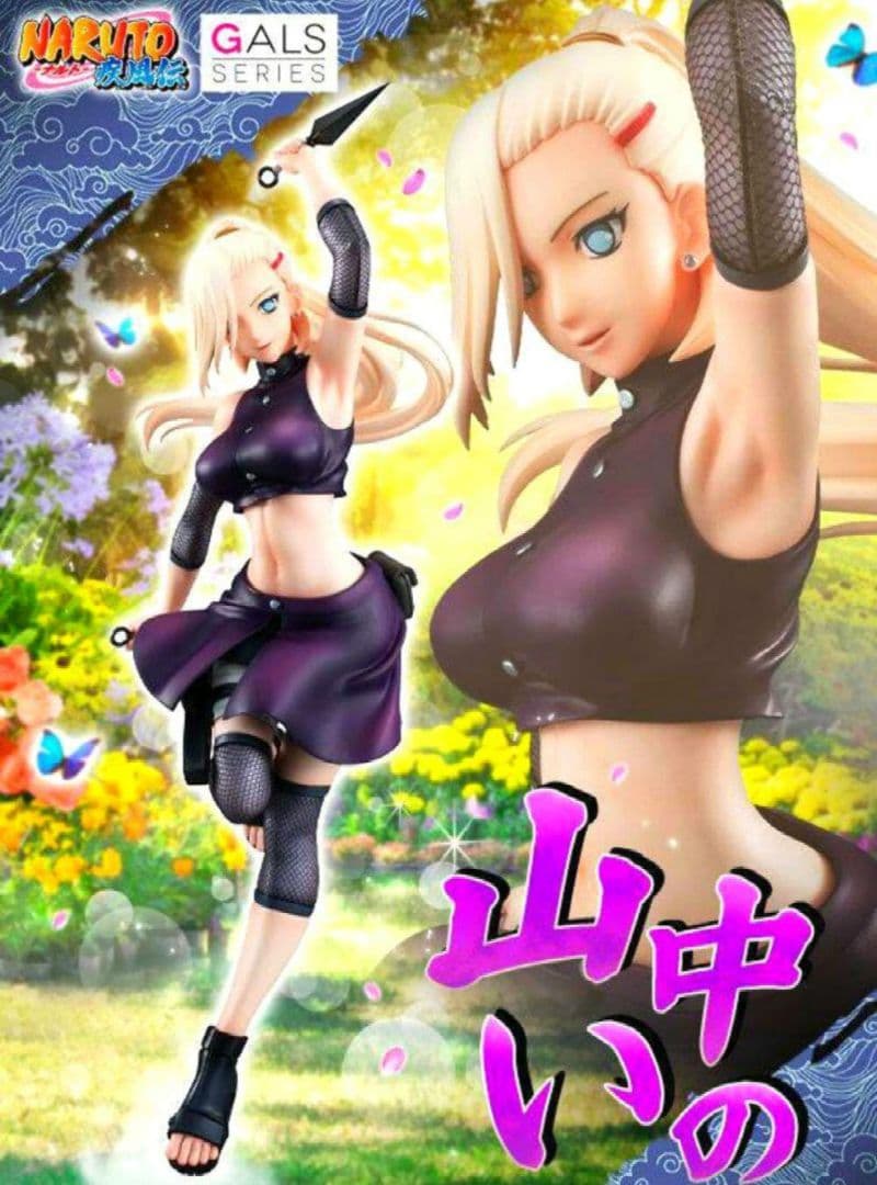 メガハウス NARUTO ナルト 疾風伝 ギャルズ 山中いの フィギュア