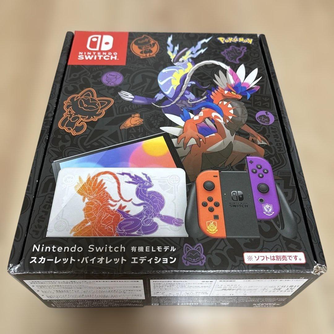 Switch Nintendo Switch 有機ELモデル スカーレット・バ…