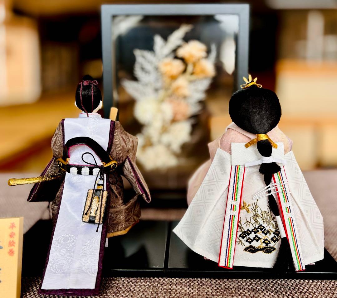 【シーズン終了特価】【新品未使用】【正絹暈し染芥子親王】【立ち雛】