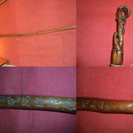 AKａ5264　杖　つえ　浄雲作