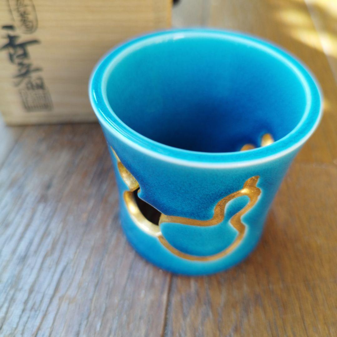 真葛焼　宮川香齋　蓋置　瓢箪　茶道具　共箱