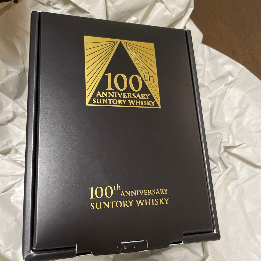 毎日値下げ！非売品　サントリー　100周年記念ボトル　感謝