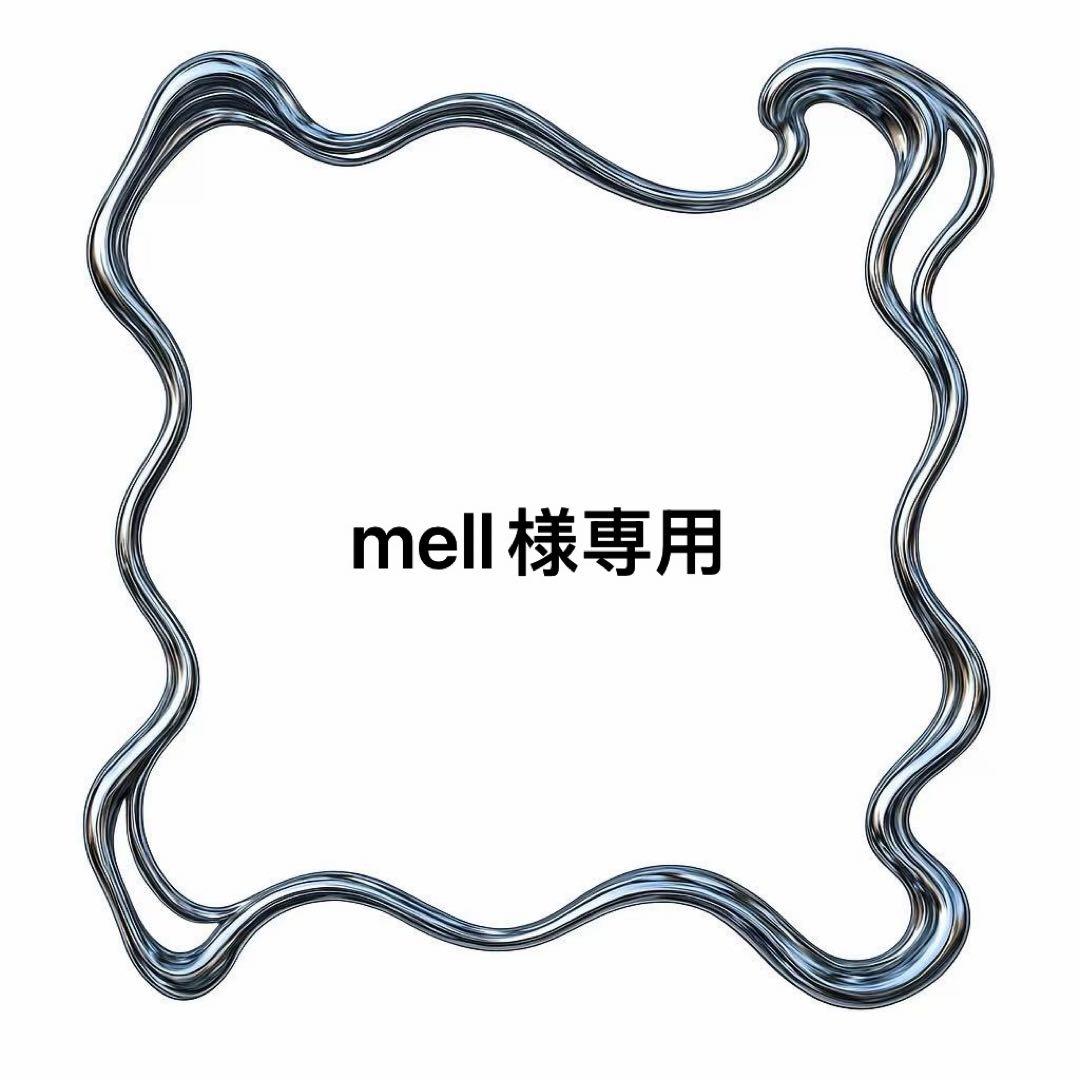 アクセサリー mell