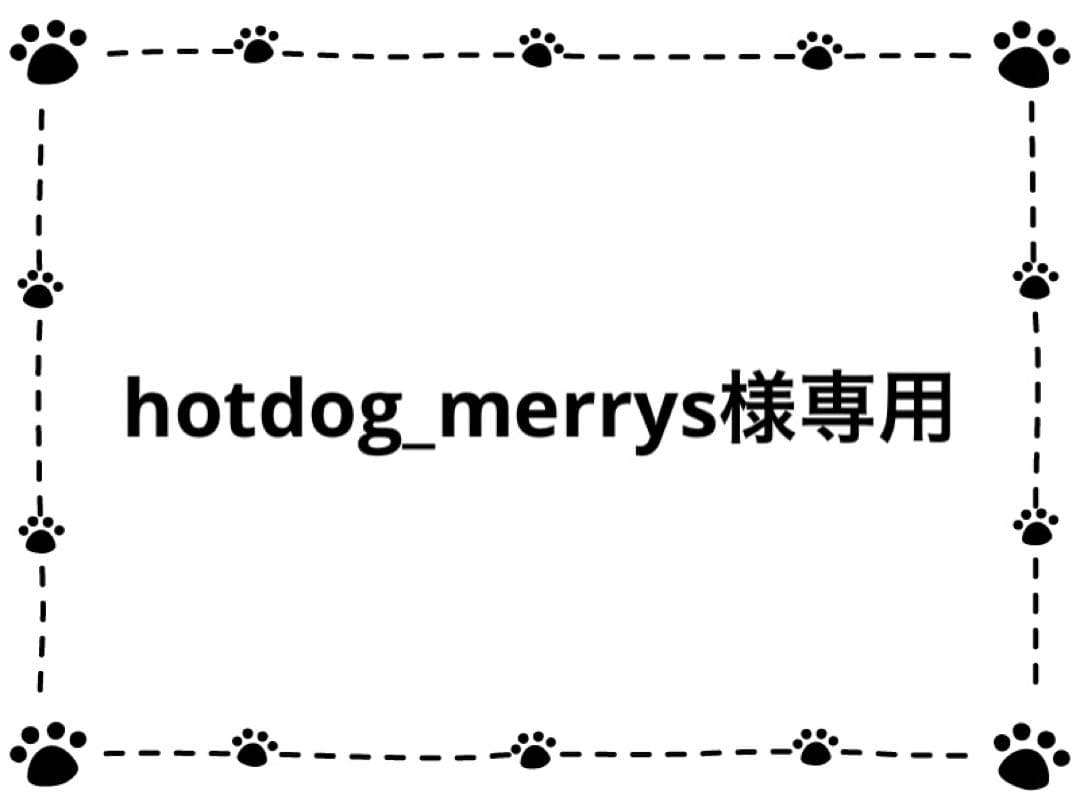 ⑤NC子犬 大型犬 チキン 15kg