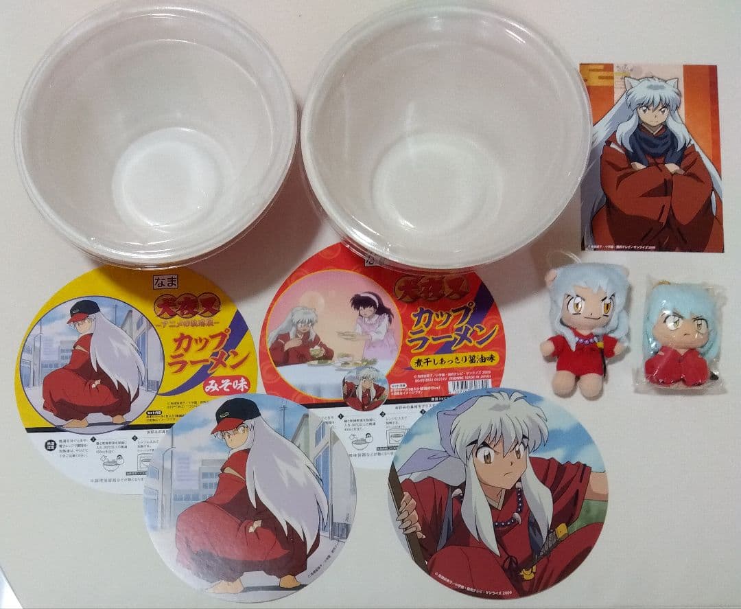 犬夜叉　マスコット　ぬいぐるみ　カップ麺　ラーメン　ステッカー　キーホルダー