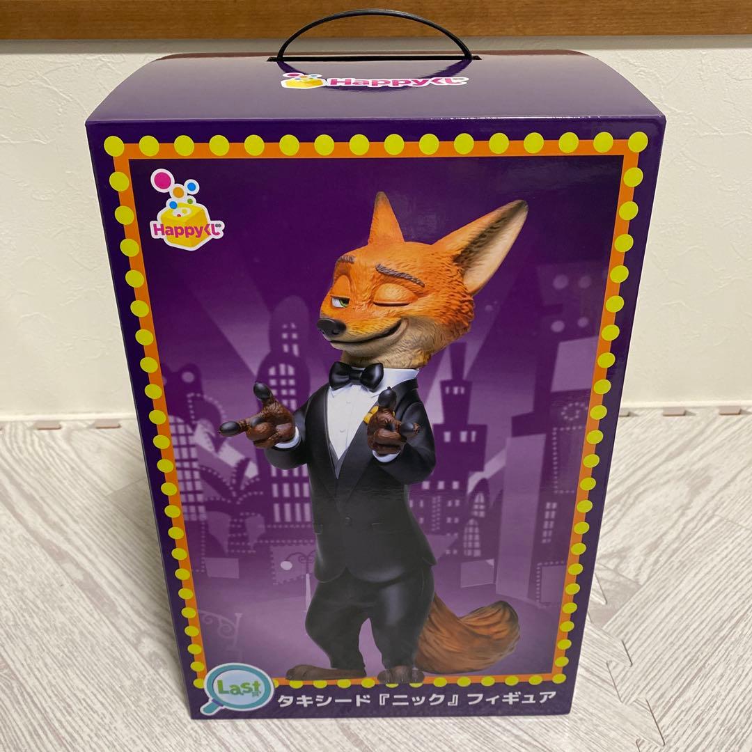 【最安値】ズートピア2 happyくじ　A賞　ラストワン賞　2点セット