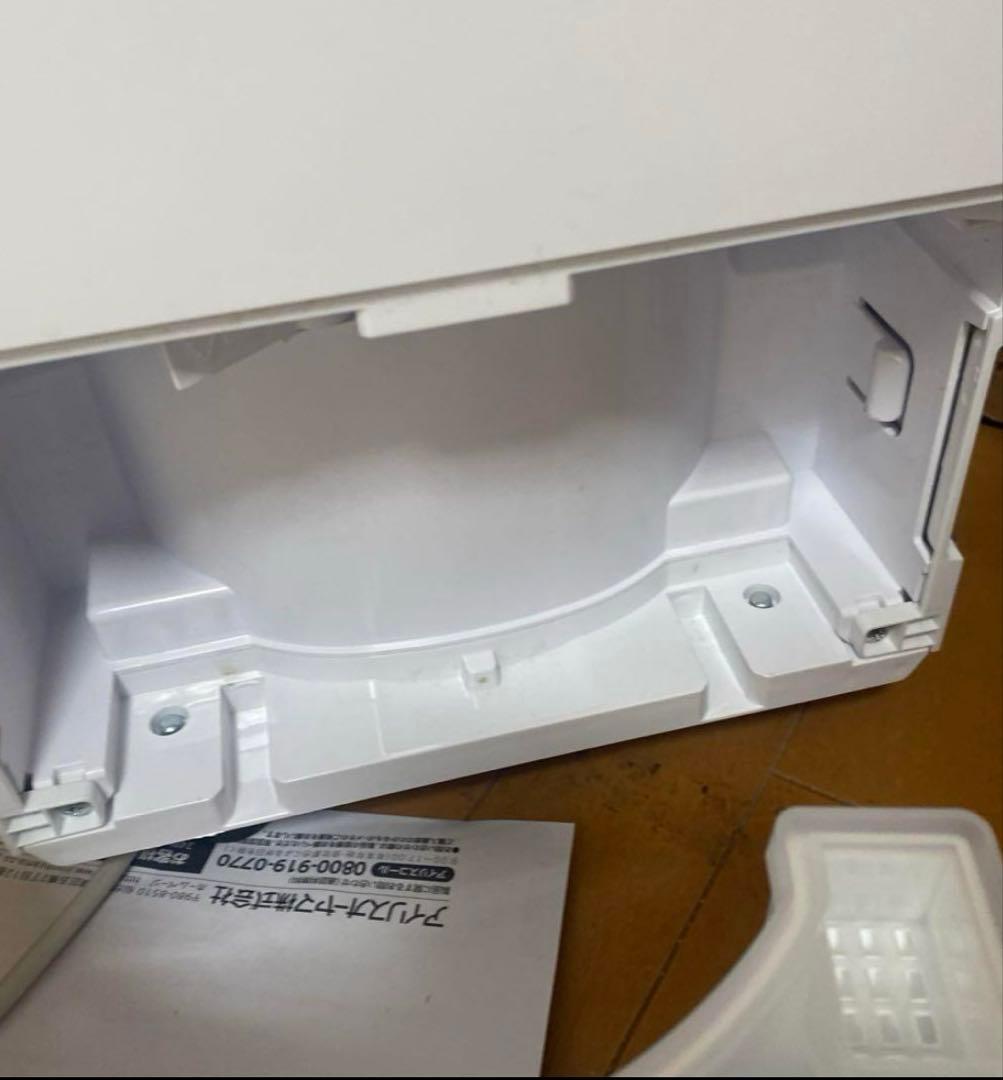 アイリスコンパクトクーラー　ダクトつき