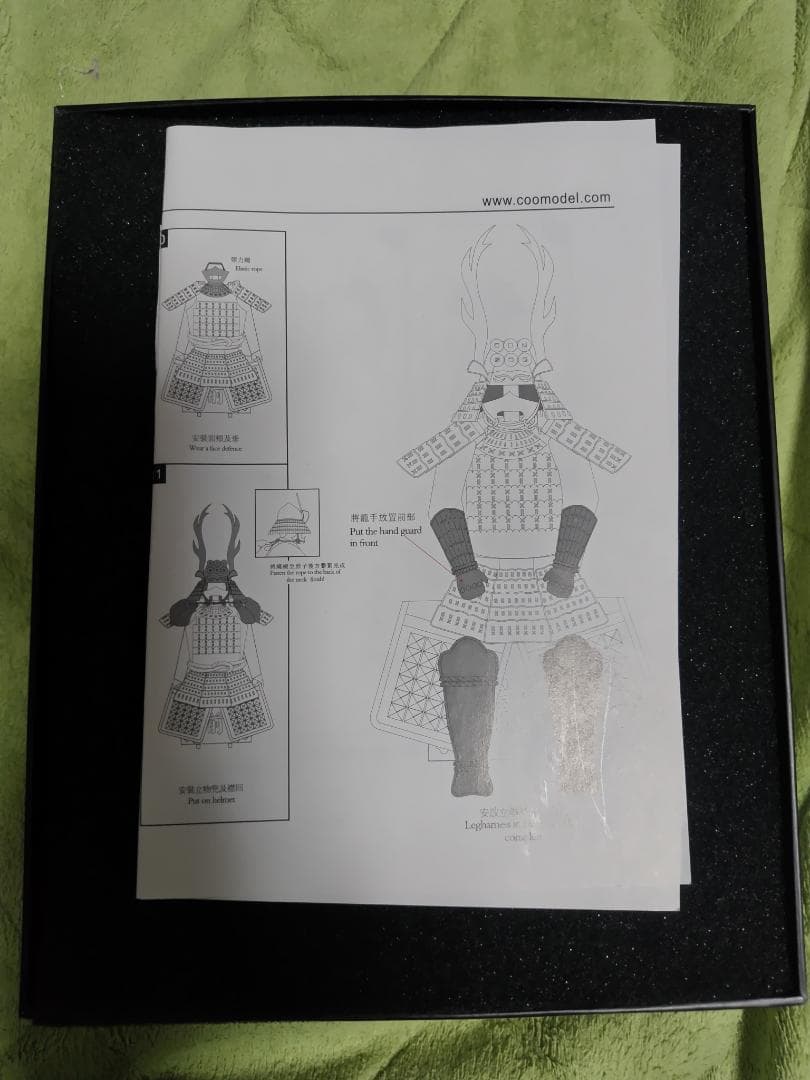 COO MODEL 真田幸村 純銅 EX版 1/12