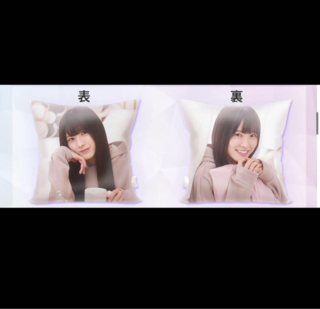 ハ*ダ様 【直筆】乃木坂46 大越ひなの 乃木フェス オリジナル推しクッション