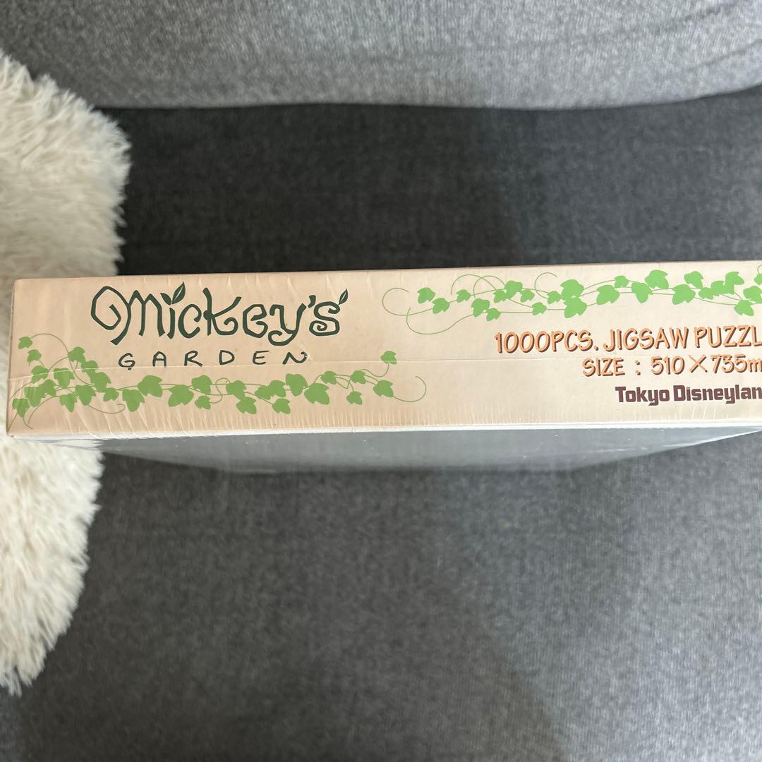 ミッキーズガーデン　ディズニーランド　パズル　1000ピース　廃盤　希少