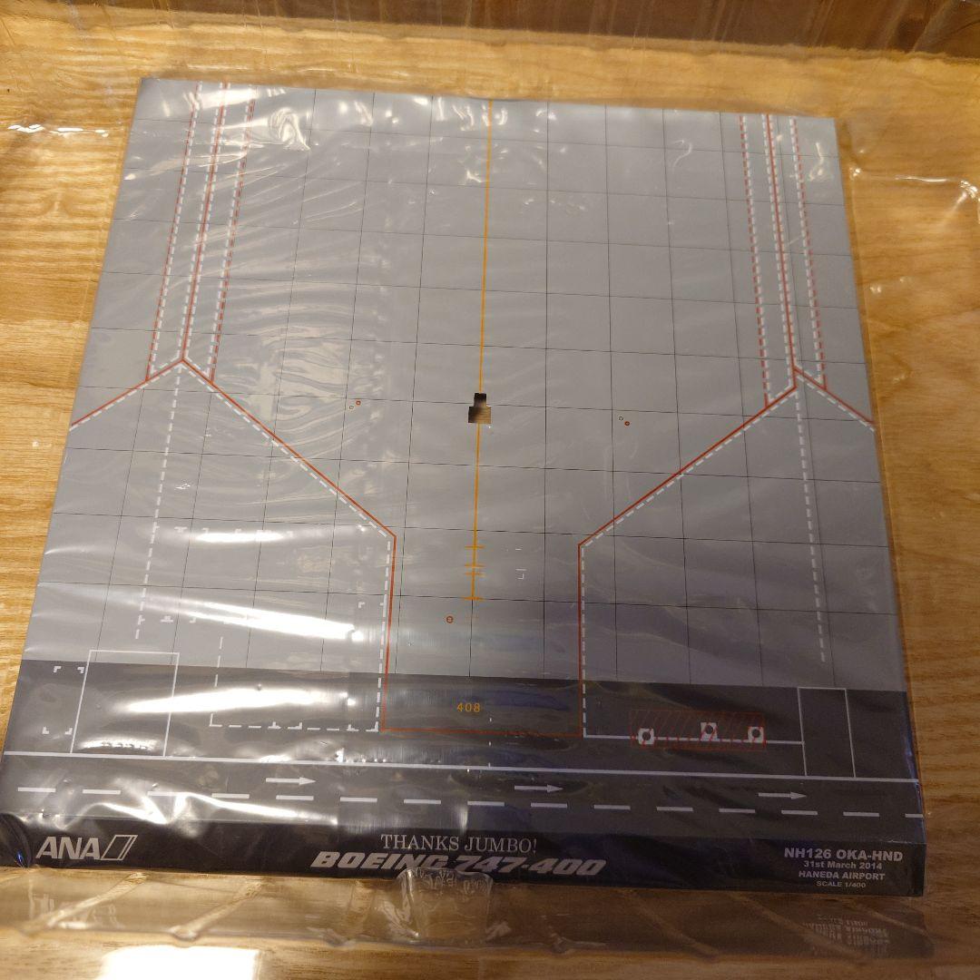 全日空商事　B747　ラストフライト126便　那覇‐羽田　１/400