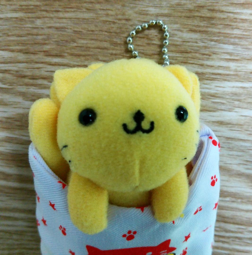 にゃんにゃんにゃんこ　にゃんこバーガーポテト　キーホルダー