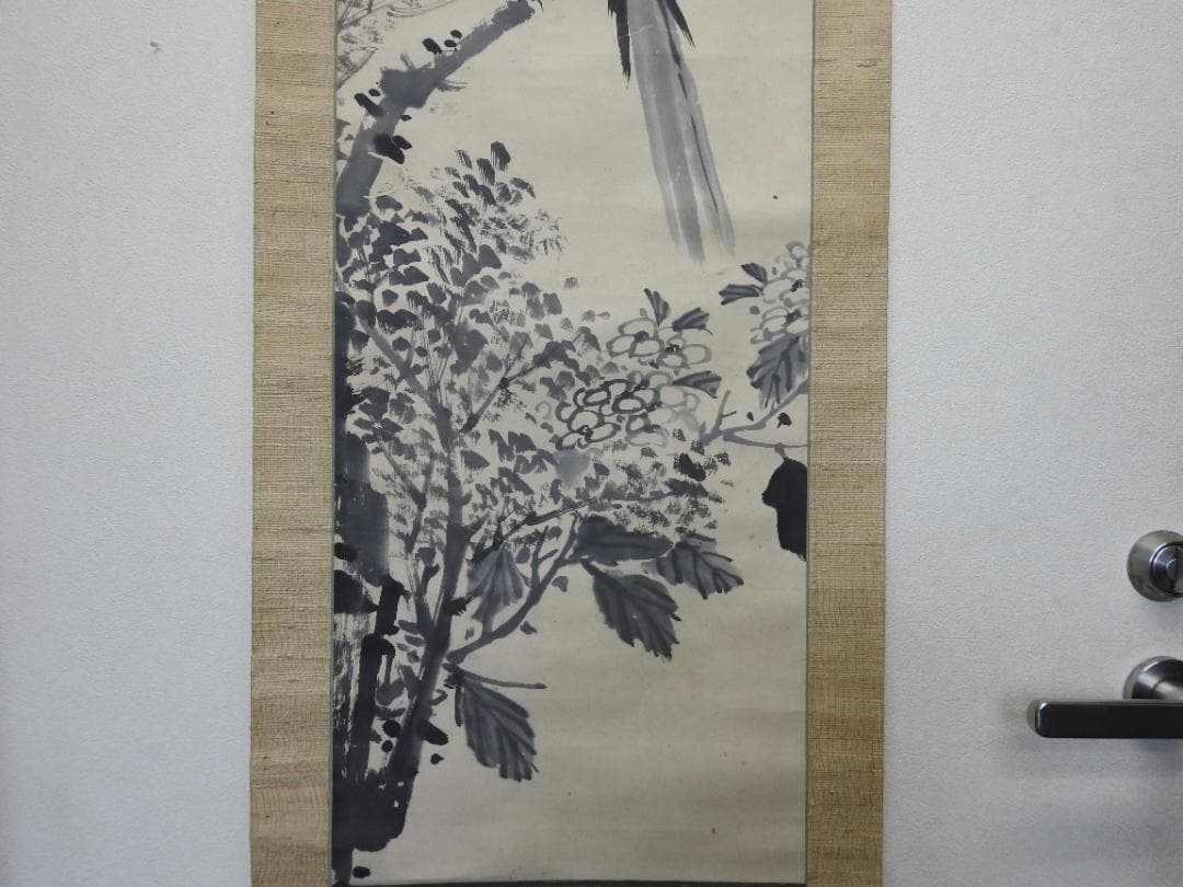 尾長鳥　作者不明　箱なし　MA907