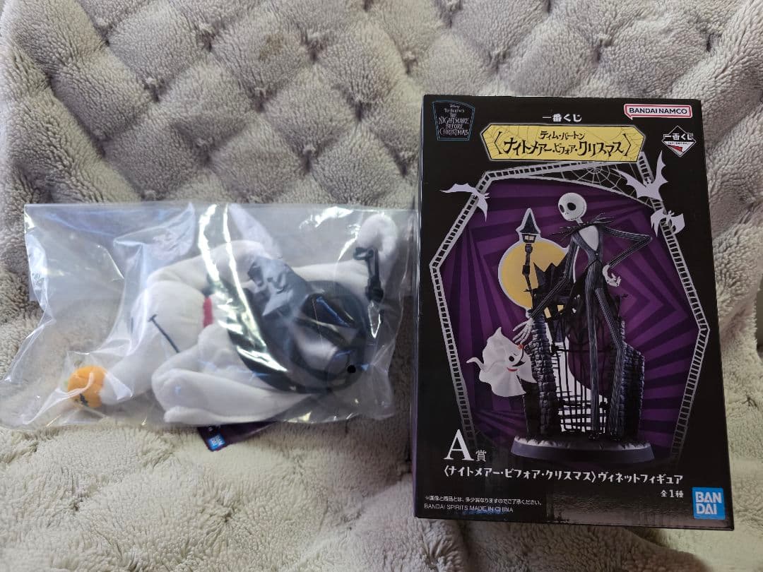 一番くじ ナイトメアー・ビフォア・クリスマス A賞フィギュアB賞ポーチ2個セット